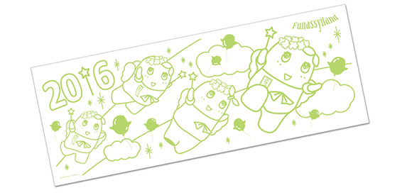 ふなっしーカレンダー