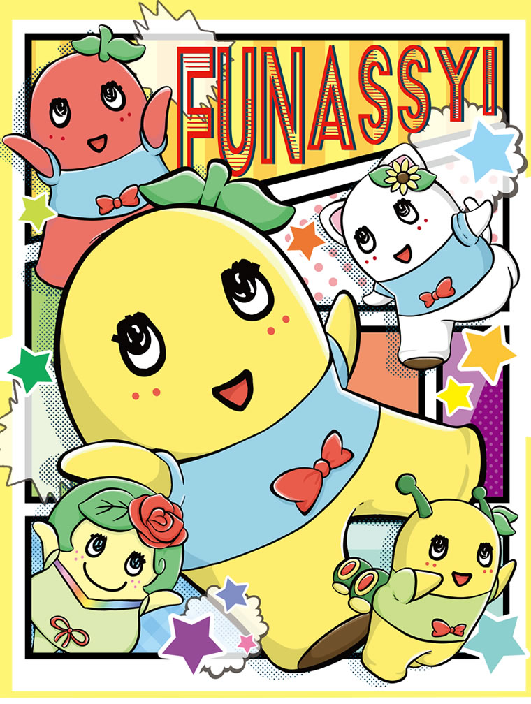 ふなっしーLAND in 池袋　期間限定ストア