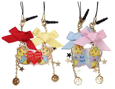 ふなっしーランド キーホルダー